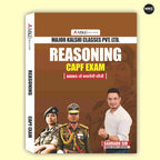 CAPF Reasoning