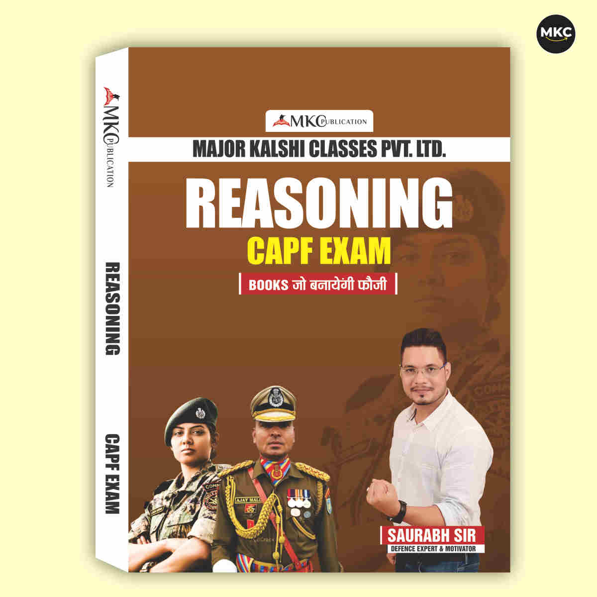 CAPF Reasoning
