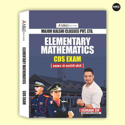 Buy Online CDS Elementary Mathematic Book (2026 Edition) at Affordable Price