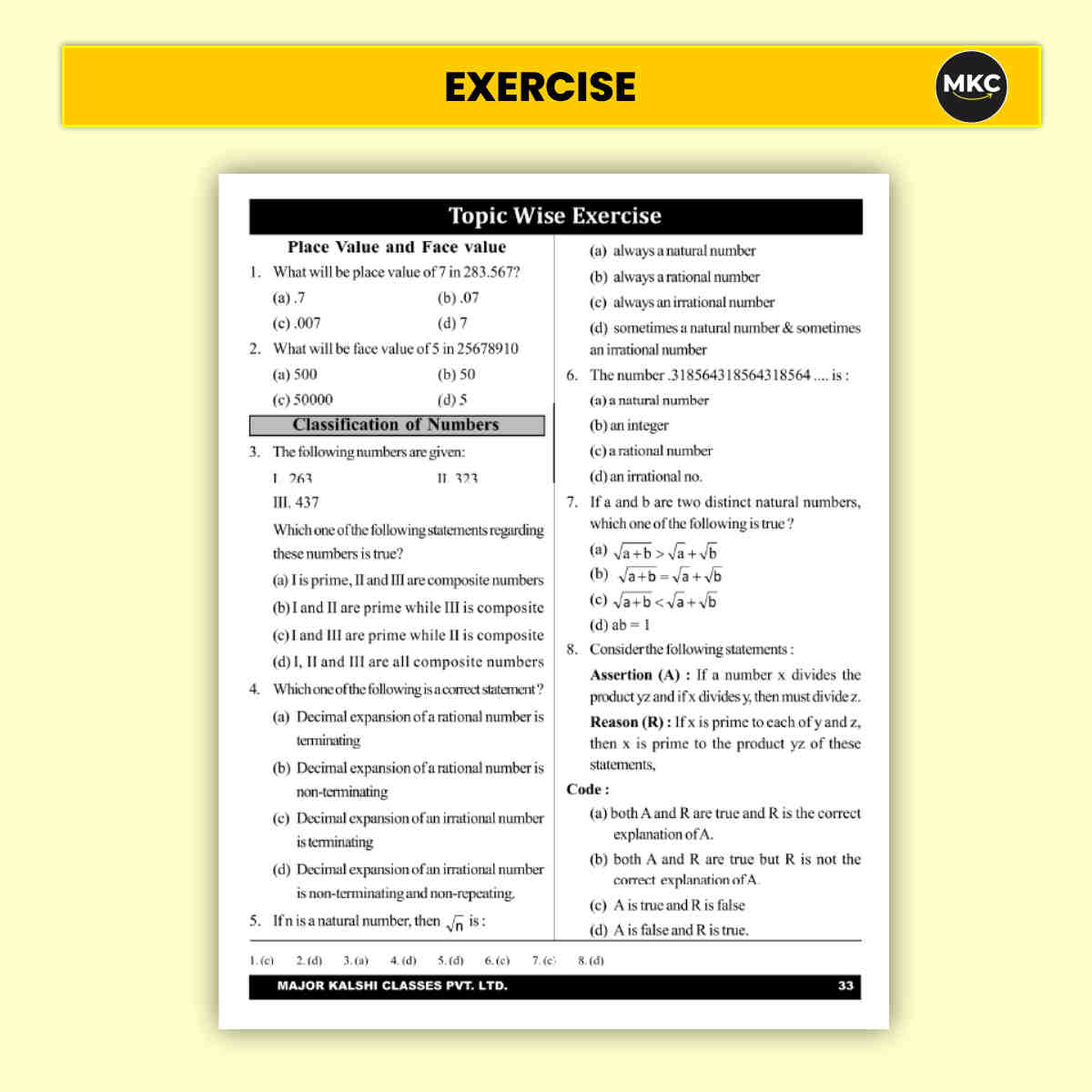 Buy Online CDS Elementary Mathematic Book (2026 Edition) at Affordable Price