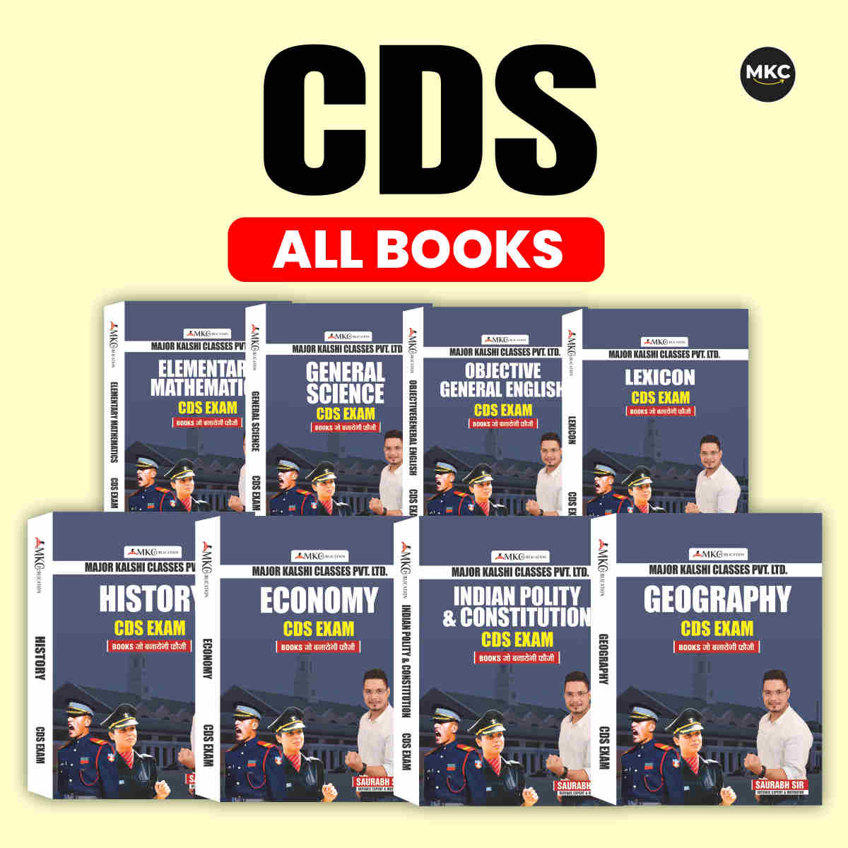 Buy Online CDS All Books (2026 Edition) at Affordable Price