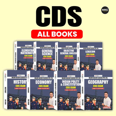 Buy Online CDS All Books (2026 Edition) at Affordable Price