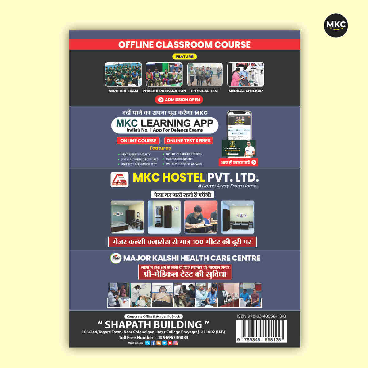 Order Online CDS Economics Book (2026 Edition) at Affordable Price