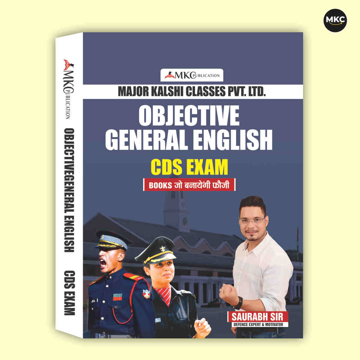 Buy Online CDS General English Book (2026 Edition) at Affordable Price