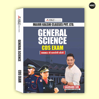 Order Online CDS General Science Book (2026 Edition) at Affordable Price