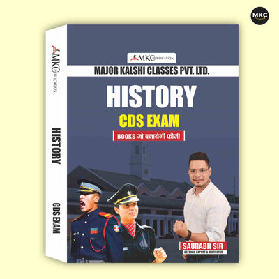 Buy Online CDS History Book (2026 Edition) at Affordable Price