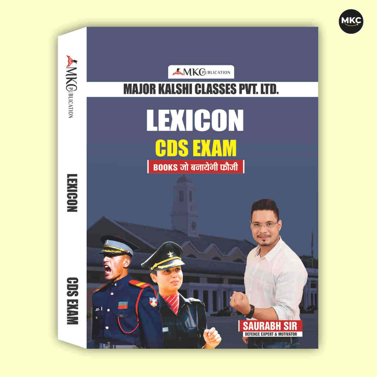 Order Online CDS Vocabulary Book (2026 Edition) at Affordable Price (Latest Edition)
