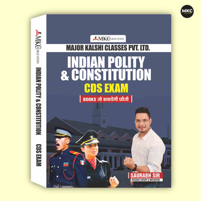 Order Online CDS Indian Polity & Constitution Book (2026 Edition) at Affordable Price