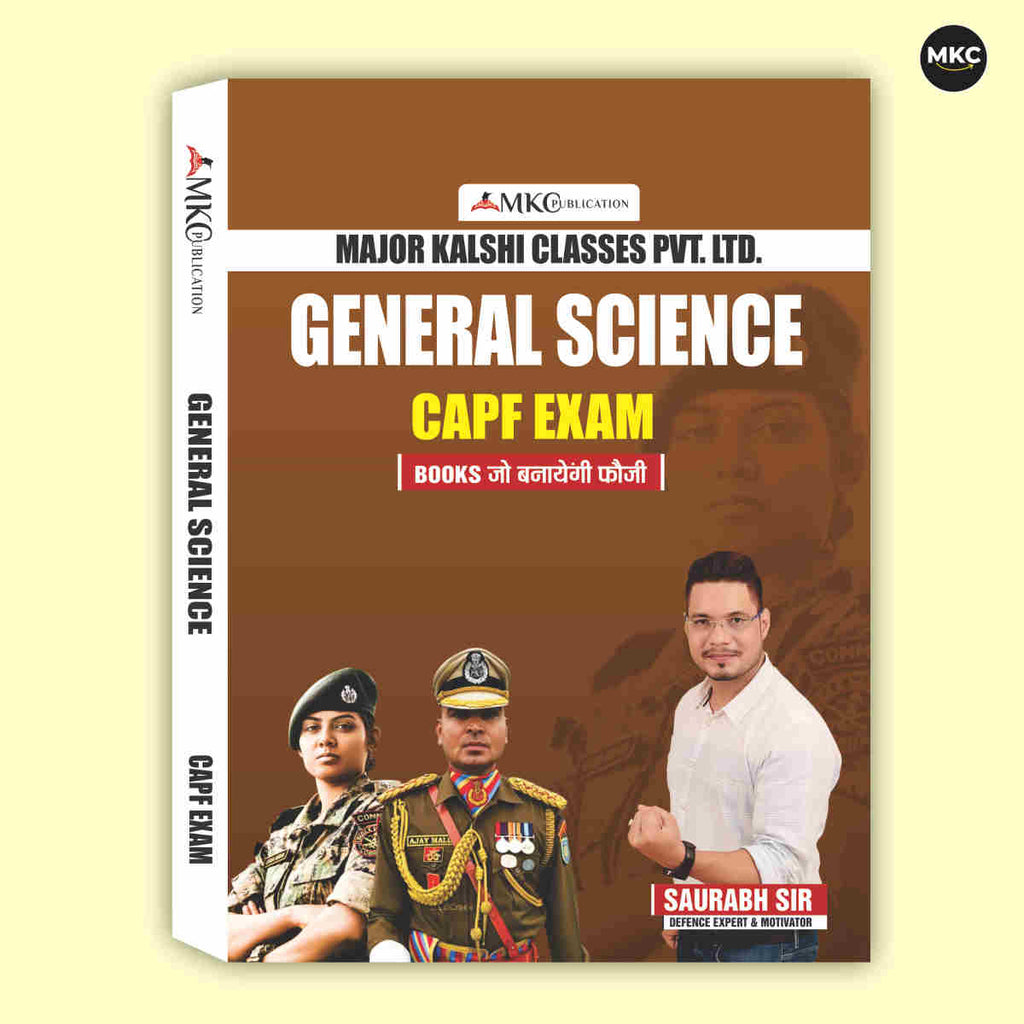 Order CAPF General Science Book (2026 Latest Edition) Online at a Reasonable Price