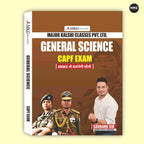 Order CAPF General Science Book (2026 Latest Edition) Online at a Reasonable Price