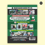 Buy Online NDA/NA History & Polity Book (2026 Edition) at Affordable Price
