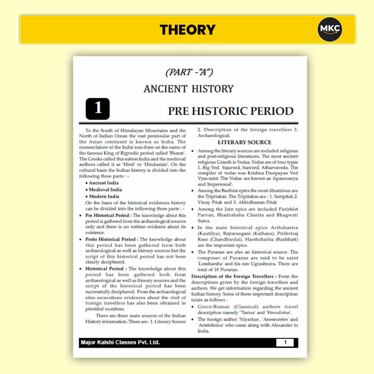 Buy Online NDA/NA History & Polity Book (2026 Edition) at Affordable Price