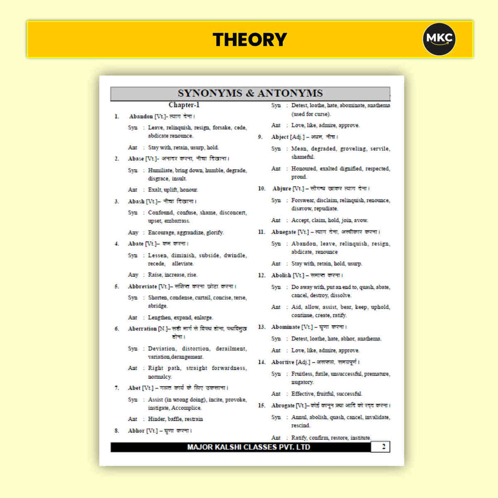 Buy Online NDA/NA Vocabulary Book (2026 Edition) at Affordable Price