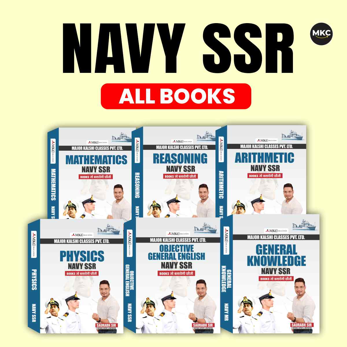 Agniveer Navy SSR All Books (2026 Latest Edition)