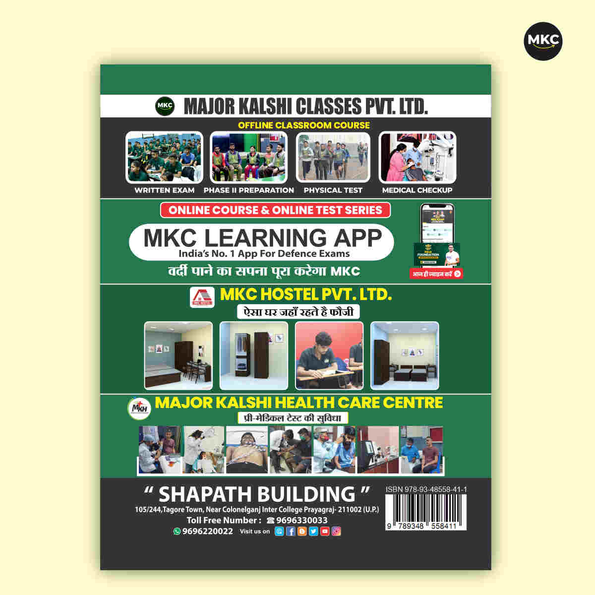 Buy Online NDA/NA Geography & Economics Book (2026 Edition) at Affordable Price