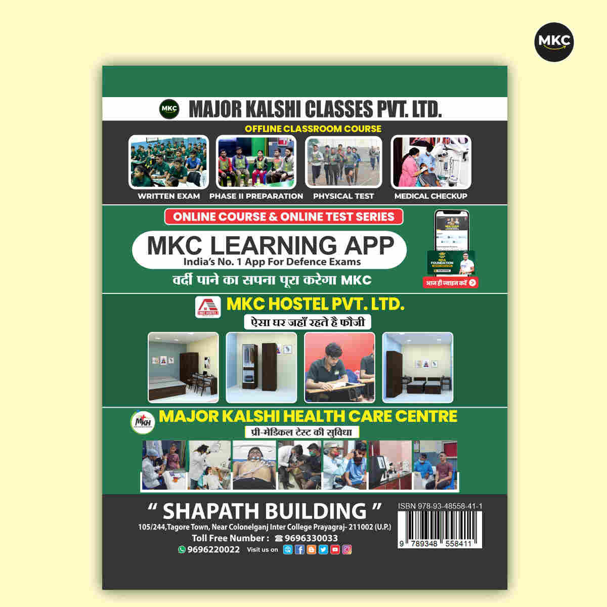 Buy Online NDA/NA Mathematic Book (2026 Edition) at Affordable Price