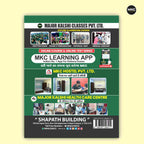 Buy Online NDA/NA Physics Book (2026 Edition) at Affordable Price