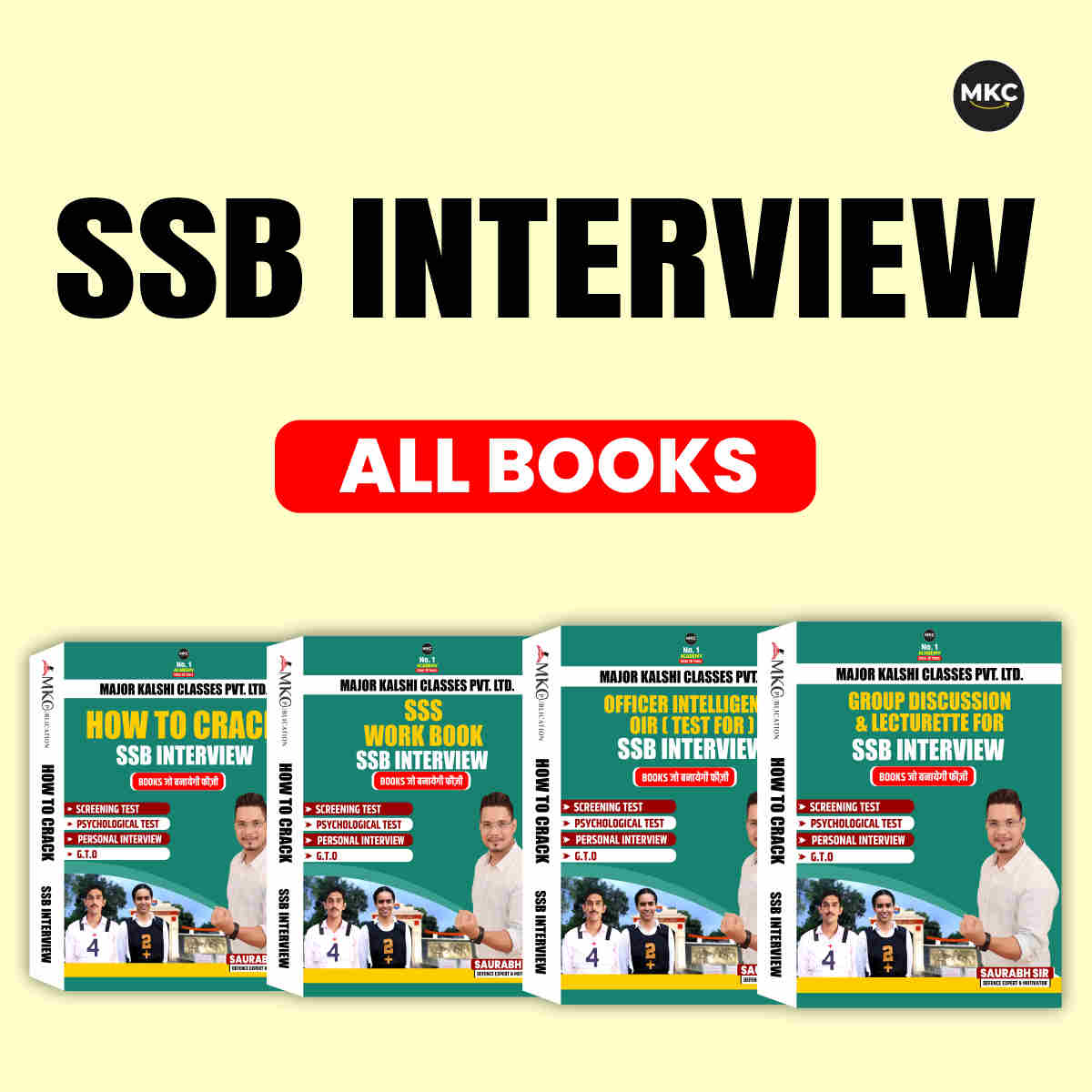Order SSB Interview All Books (2026 Latest Edition) Online at a Reasonable Price