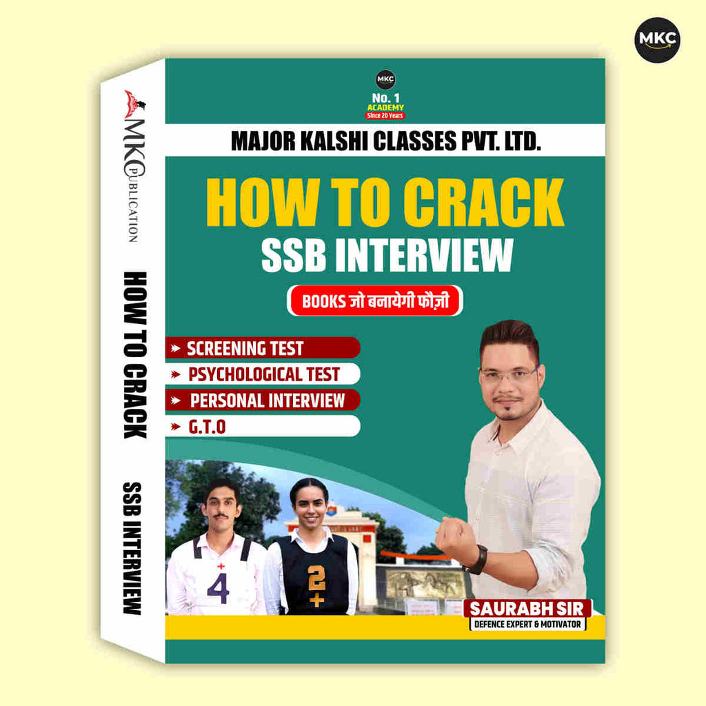 Order How to Crack SSB Interview Book (2026 Latest Edition) Online at a Reasonable Price
