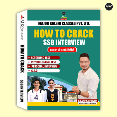 Order How to Crack SSB Interview Book (2026 Latest Edition) Online at a Reasonable Price