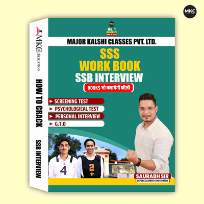 Order SSB Interview Work Book (2026 Latest Edition) Online at a Reasonable Price