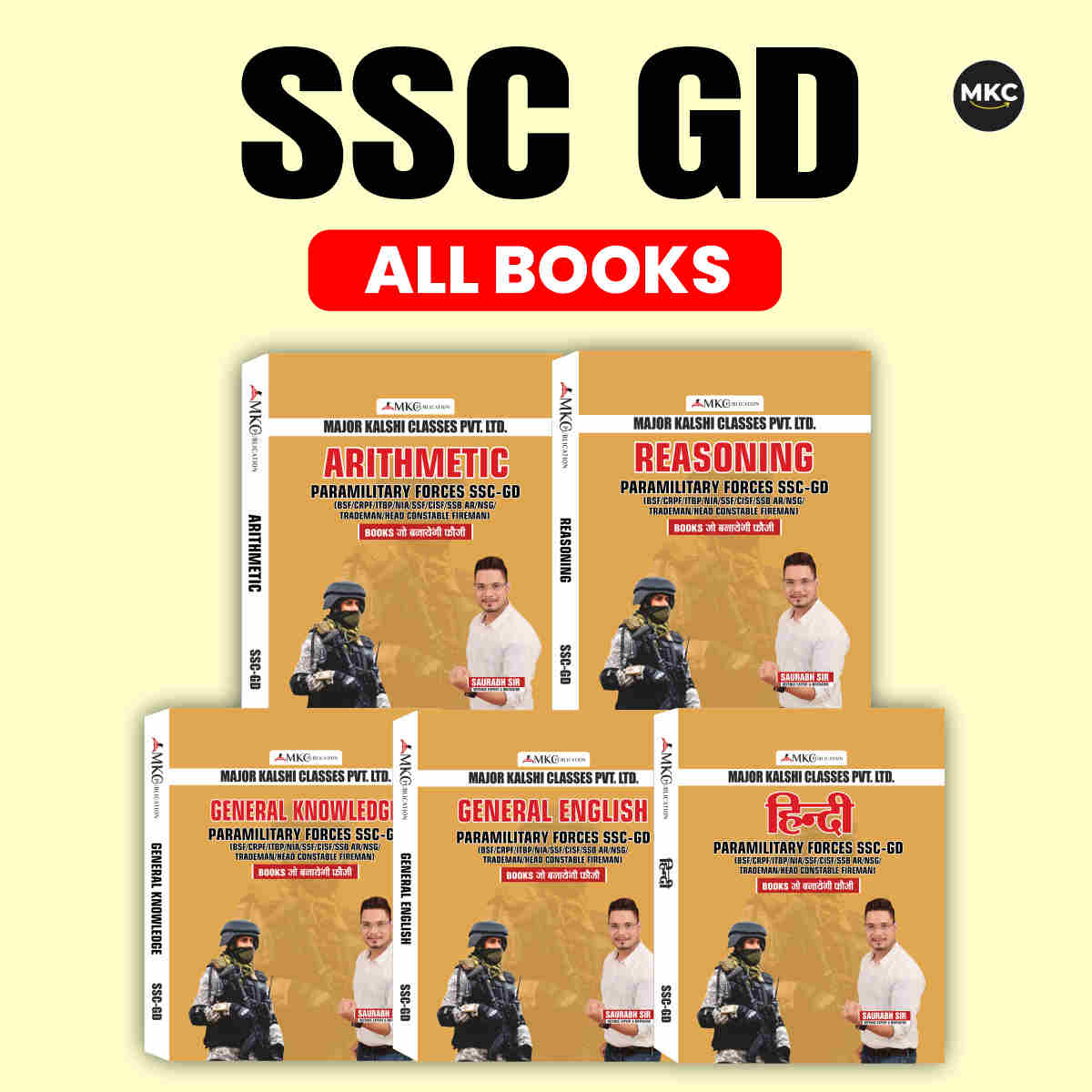 Buy SSC-GD All Books (2026 Latest Edition) Online at Affordable Price