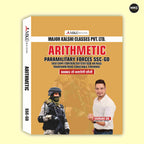 Buy SSC-GD Arithmetic Book (2026 Latest Edition) Online at Affordable Price