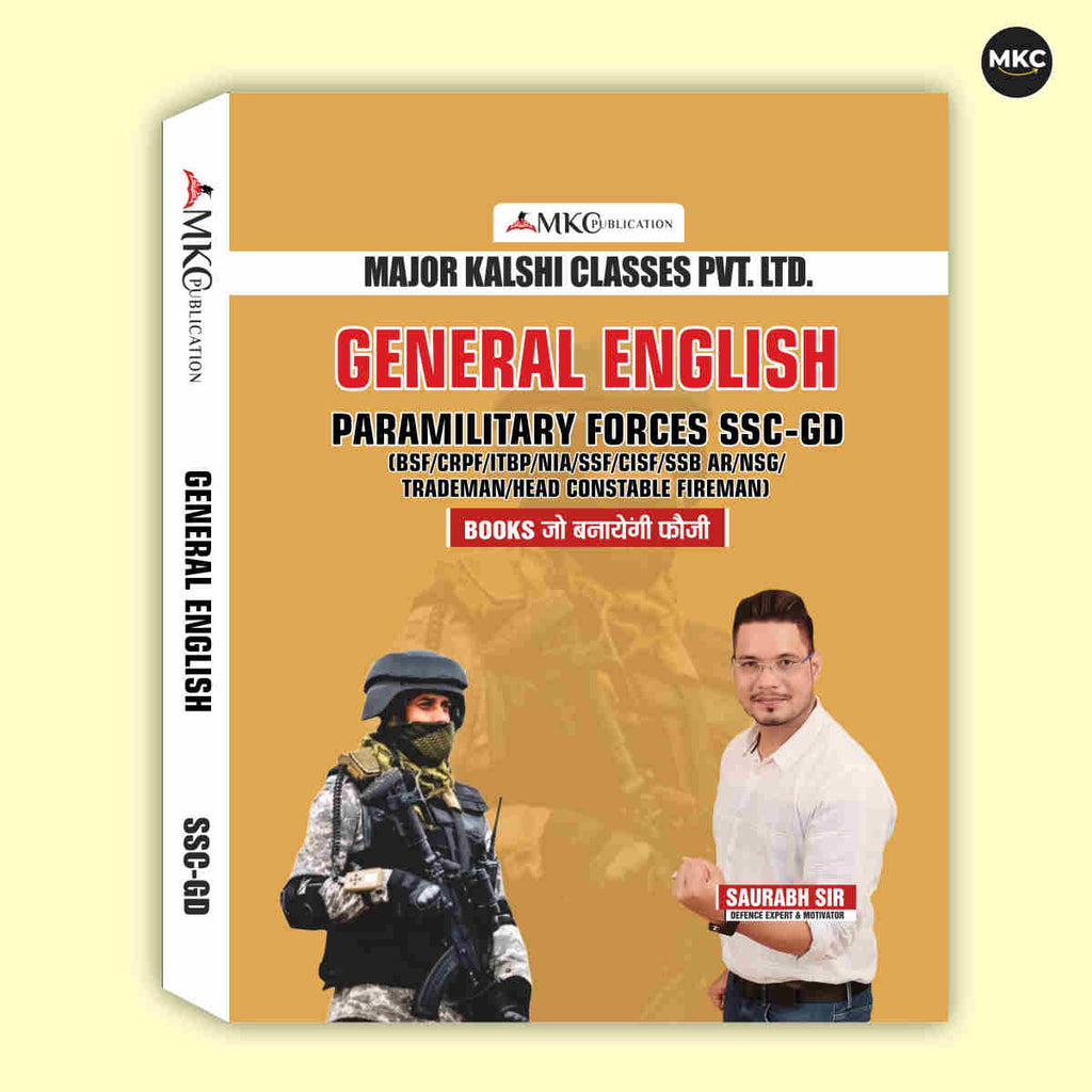 Buy SSC-GD English Book (2026 Latest Edition) Online at Affordable Price