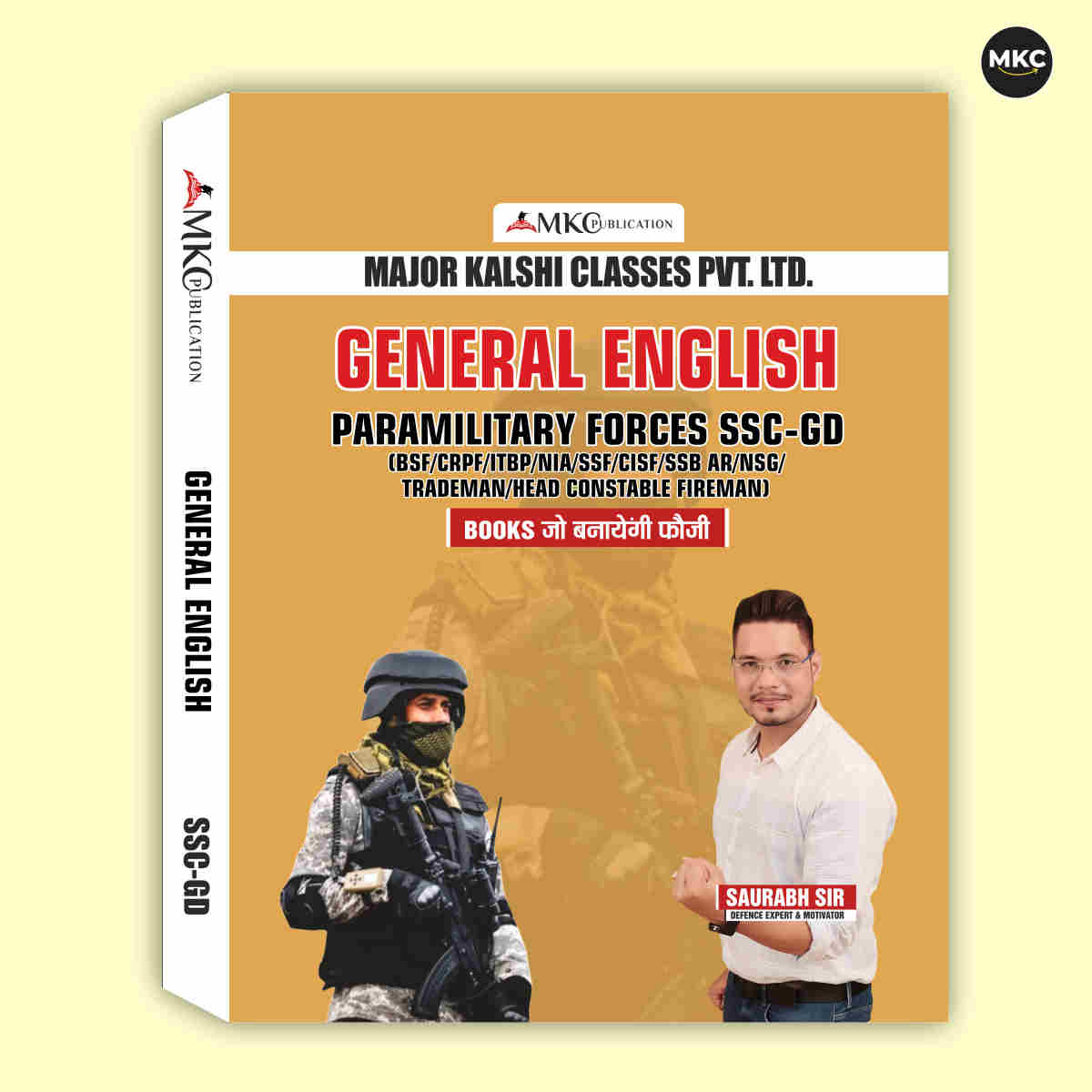 Buy SSC-GD English Book (2026 Latest Edition) Online at Affordable Price