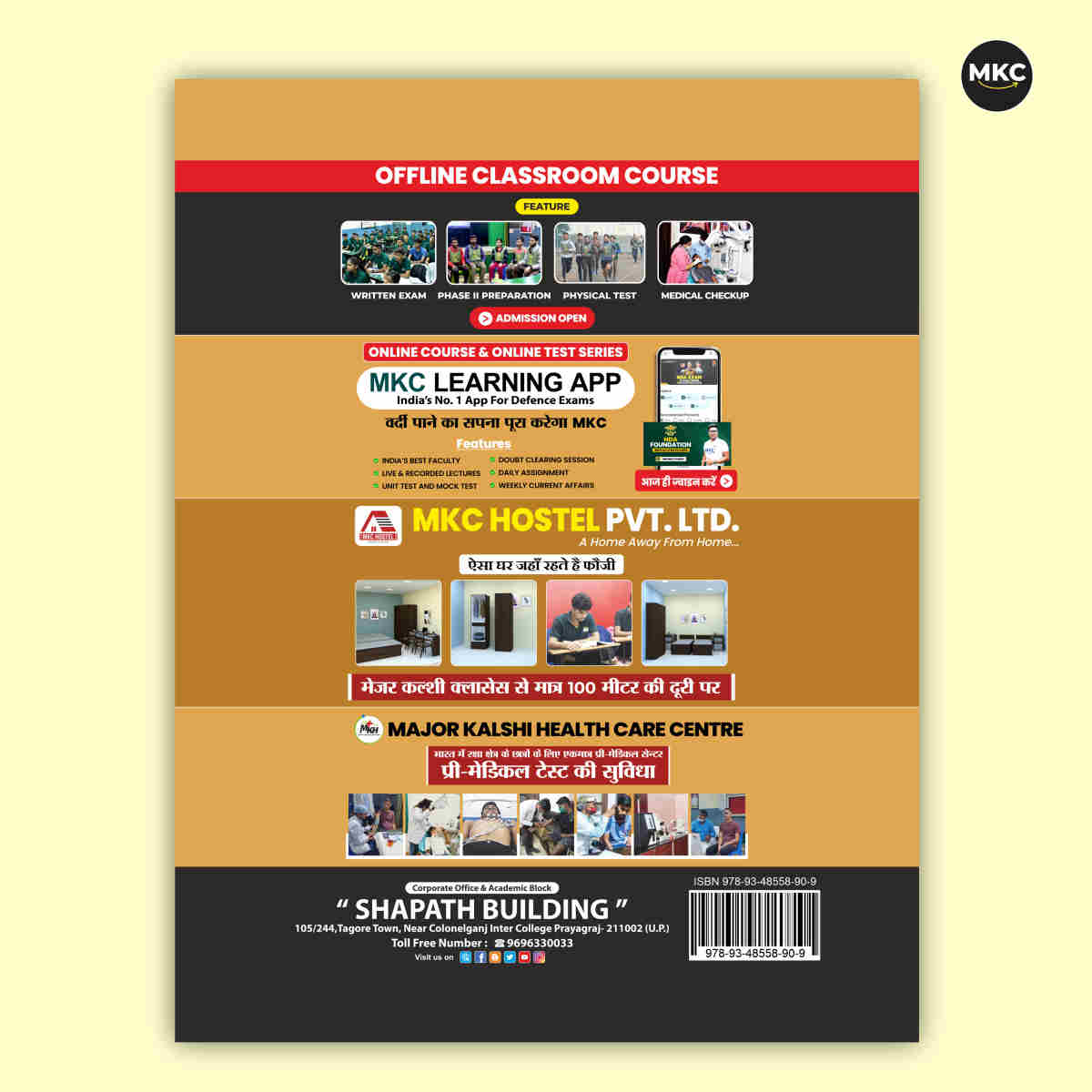 Buy SSC-GD/Assam Rifles Reasoning Book (2026 Latest Edition) Online at Affordable Price