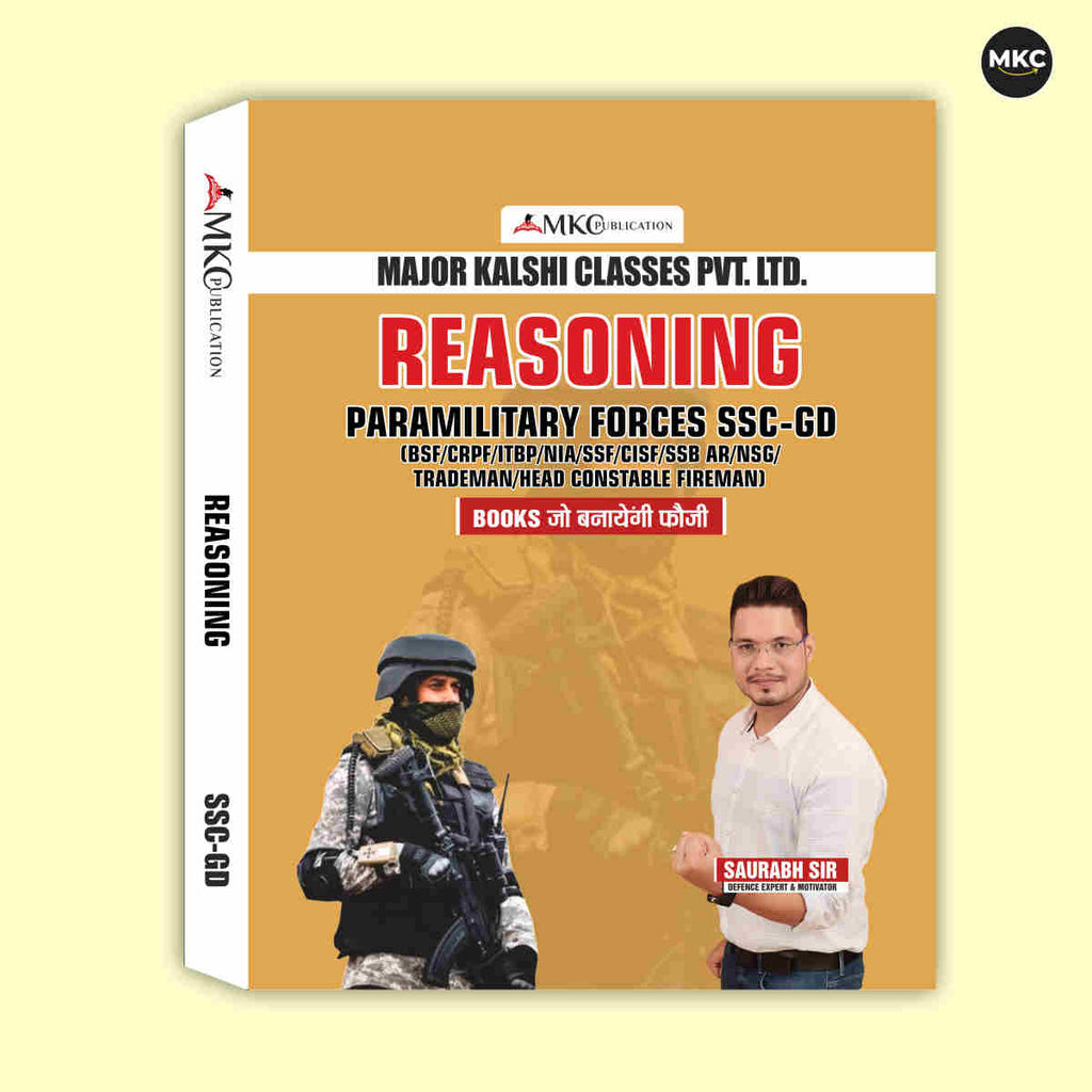 Buy SSC-GD/Assam Rifles Reasoning Book (2026 Latest Edition) Online at Affordable Price