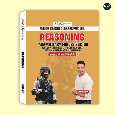 Buy SSC-GD/Assam Rifles Reasoning Book (2026 Latest Edition) Online at Affordable Price