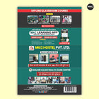 Order TA Objective English Book (2026 Latest Edition) Online at a Reasonable Price