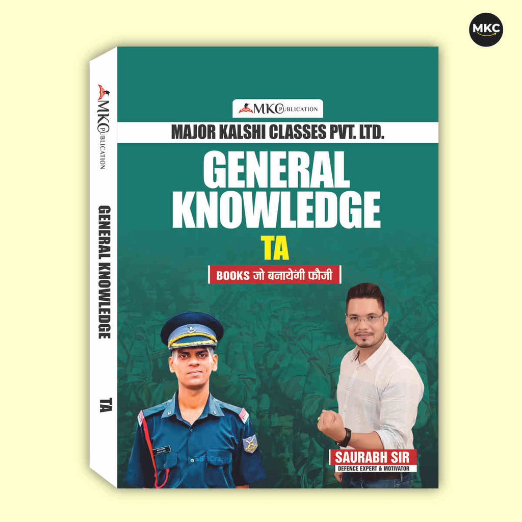 Order TA General Knowledge Book (2026 Latest Edition) Online at a Reasonable Price