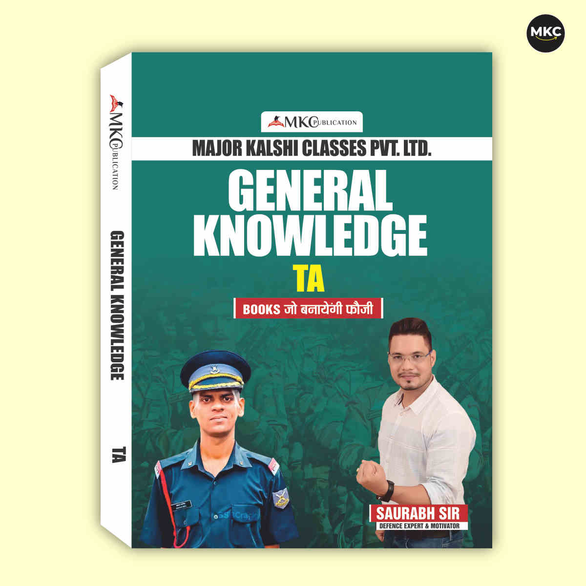Order TA General Knowledge Book (2026 Latest Edition) Online at a Reasonable Price