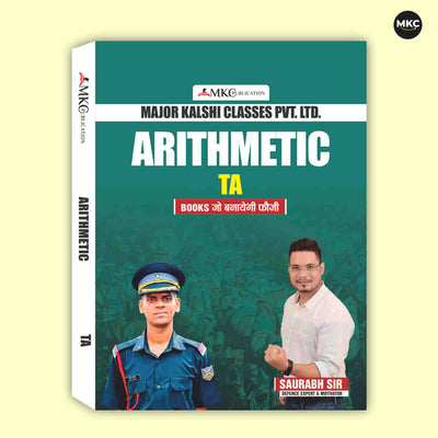 Order TA Arithmetic Book (2026 Latest Edition) Online at a Reasonable Price