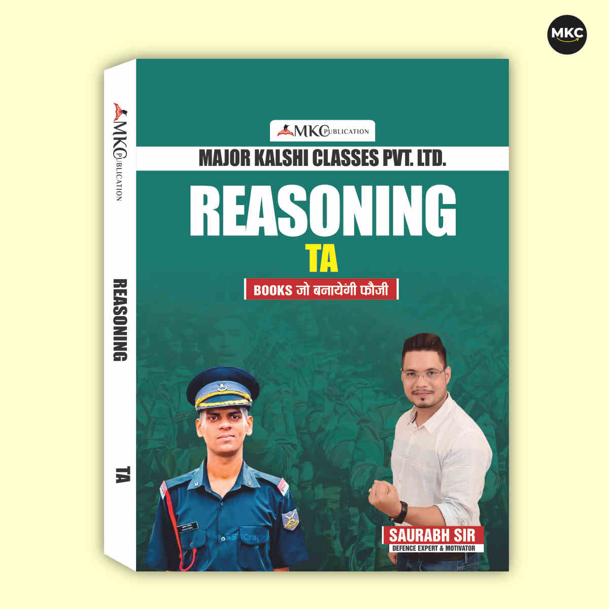 Order Territorial Army Reasoning Book (2026 Latest Edition) Online at a Reasonable Price