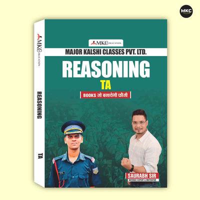 Order Territorial Army Reasoning Book (2026 Latest Edition) Online at a Reasonable Price