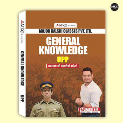 UPP General Knowledge Book