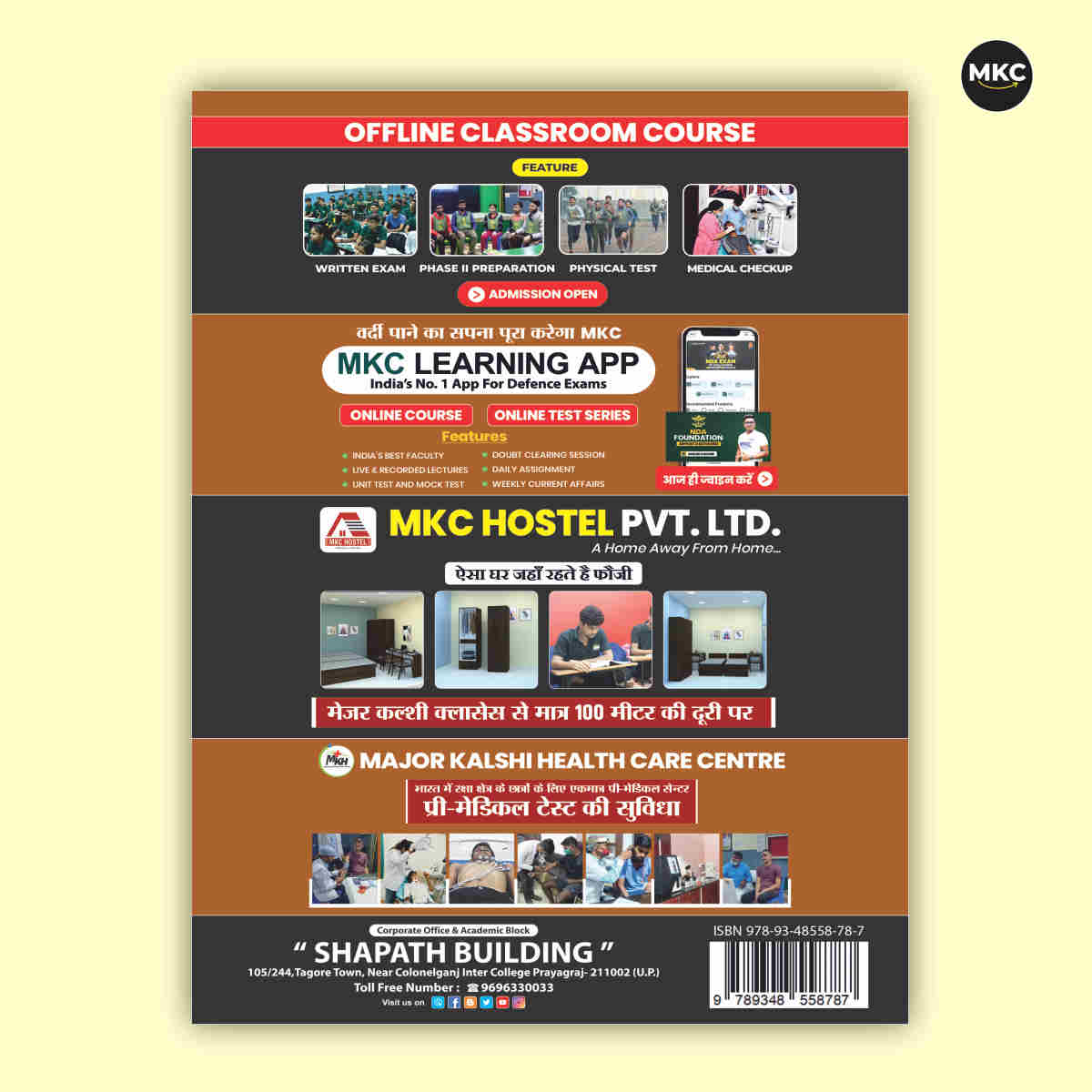 Buy UPP Reasoning Book (2026 Latest Edition) Online at a Reasonable Price