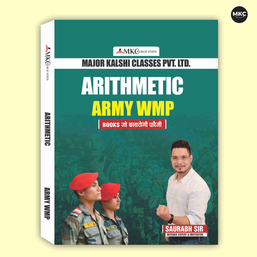 Agniveer-Army WMP Arithmetic Book