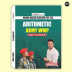 Agniveer-Army WMP Arithmetic Book