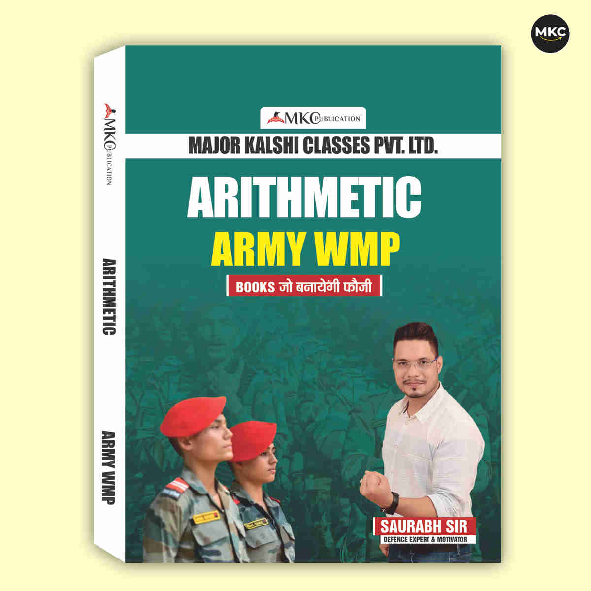 Agniveer-Army WMP Arithmetic Book