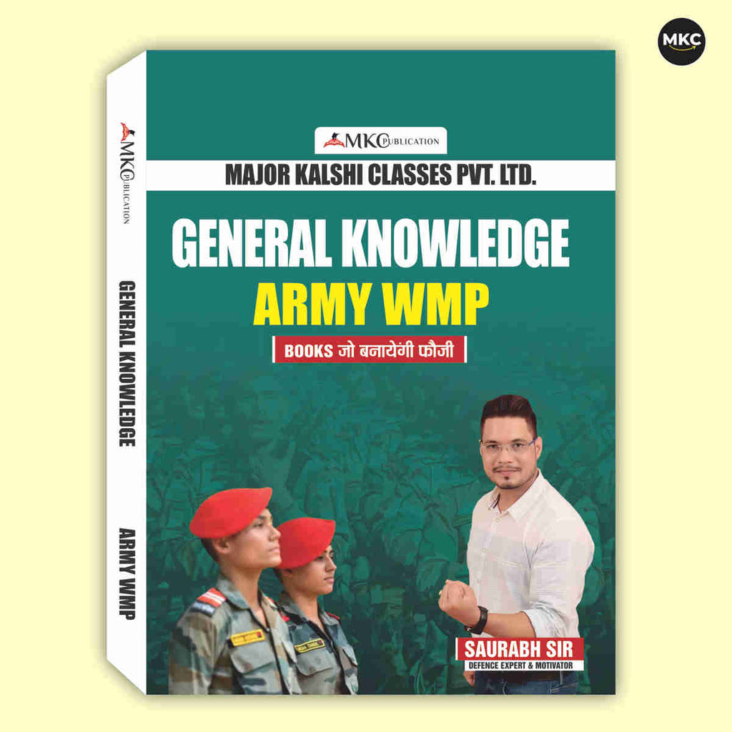 Agniveer-Army WMP General Knowledge Books