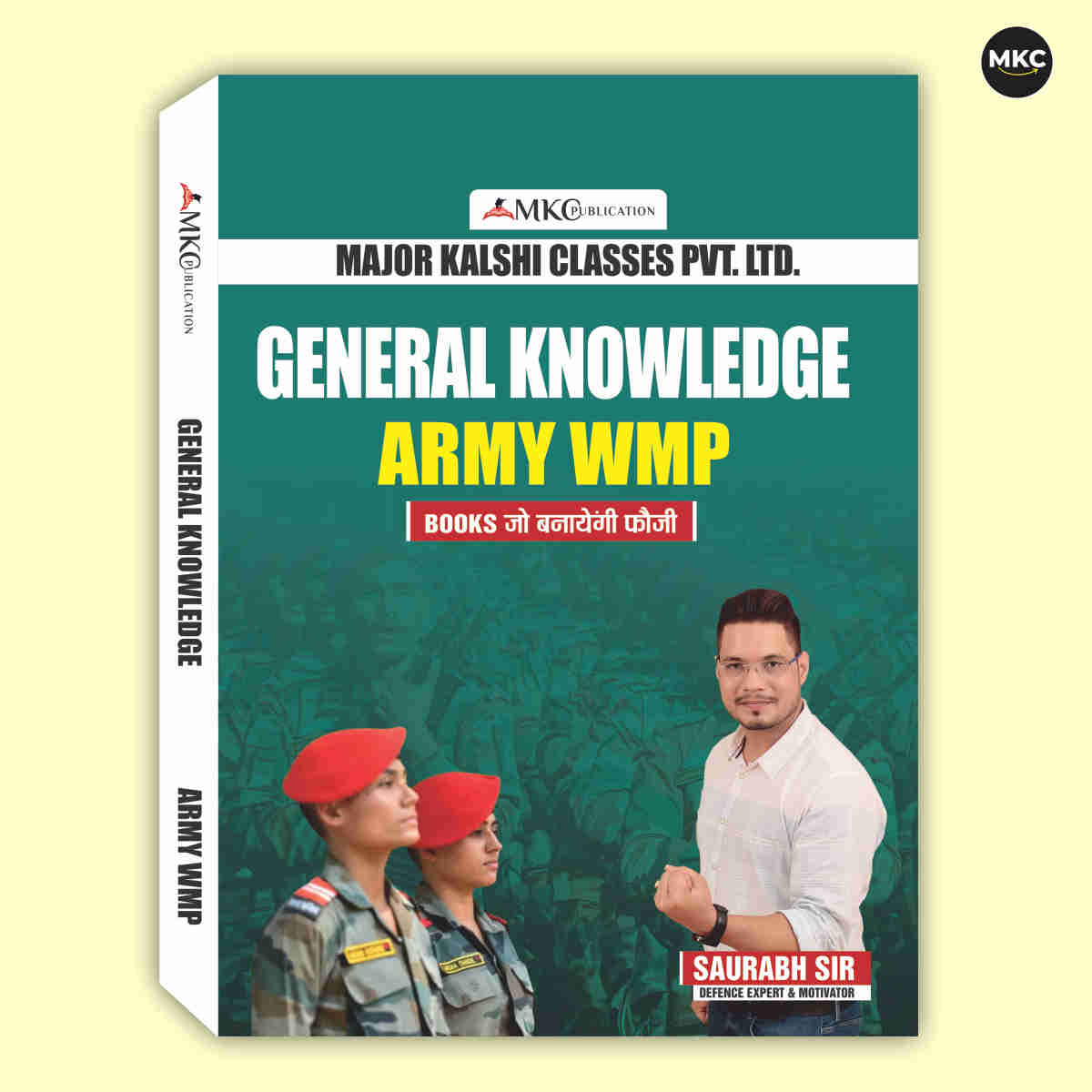 Agniveer-Army WMP General Knowledge Books