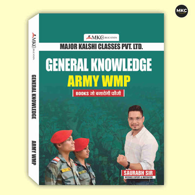 Agniveer-Army WMP General Knowledge Books