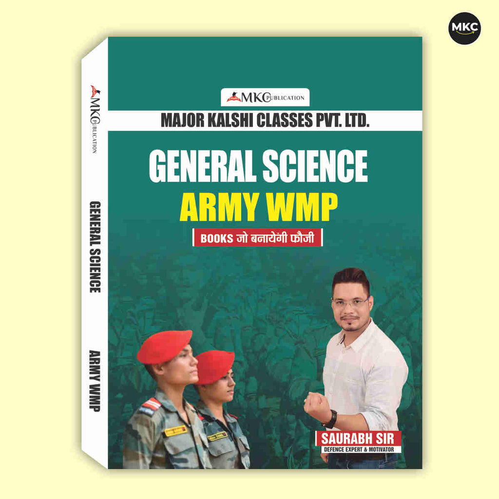 Agniveer-Army WMP General Science Book