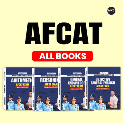 Order AFCAT All Books (2026 Latest Edition) Online at Affordable Price