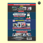 Agniveer-Airforce Y General Knowledge Book