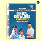 Agniveer-Airforce Y General Knowledge Book